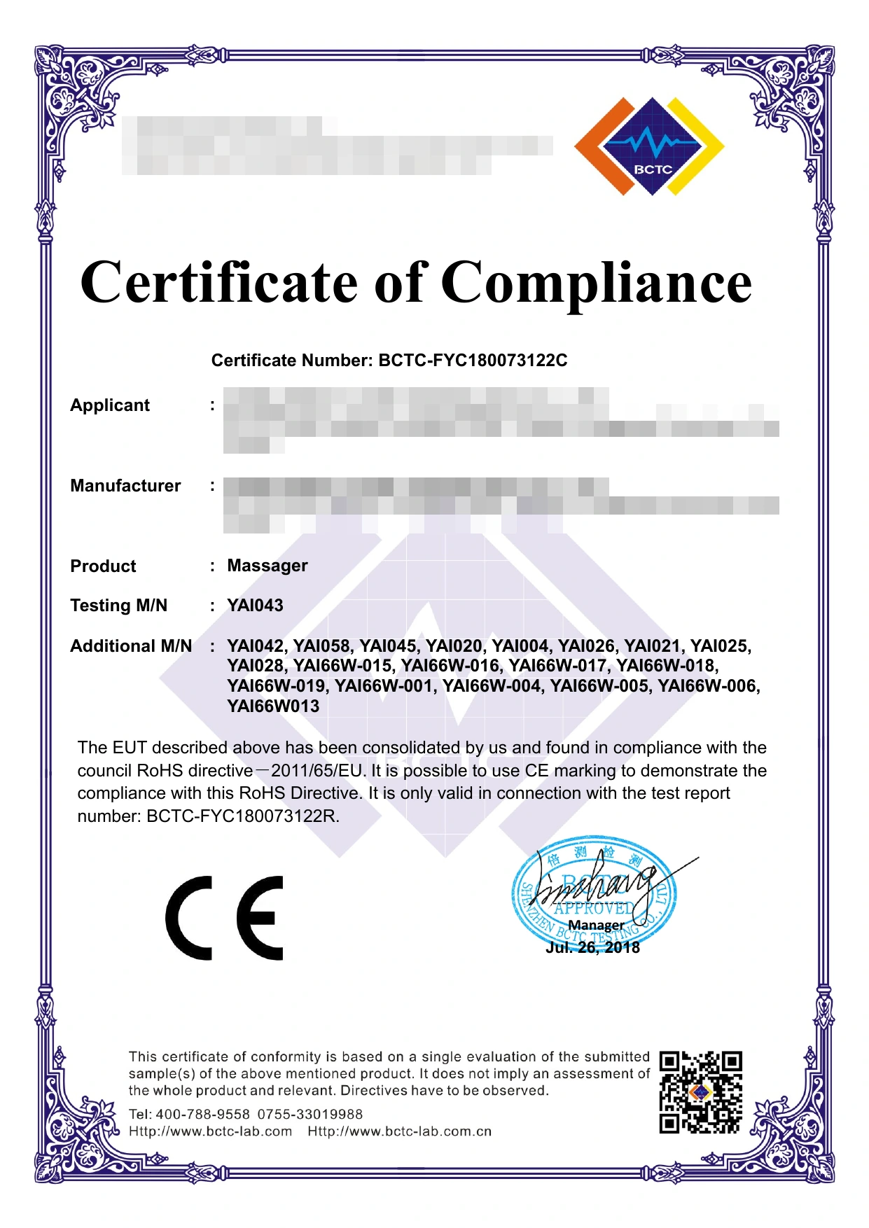 Redacted material compliance document preview